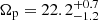 $ \Omega_{\mathrm{p}} = 22.2_{-1.2}^{+0.7} $