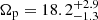 $ \Omega_{\mathrm{p}} = 18.2_{-1.3}^{+2.9} $