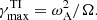 $$ \begin{aligned} \gamma _\text{max}^\text{TI}=\omega _\text{A}^2/\Omega . \end{aligned} $$