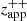 $ z^{++}_{\mathrm{app}} $