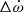 $ \Delta \dot{\omega} $