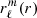 $ r_\ell^m(r) $