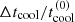 $ \Delta t_{\mathrm{cool}}/t_{\mathrm{cool}}^{(0)} $