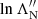 $ \ln\Lambda_{\mathrm{N}}^{\prime\prime} $