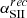 $ \alpha_{\mathrm{SII}}^{rec} $