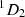 $ ^{\mathrm{1}}{D}_{\mathrm{2}} $