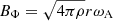$ B_\Phi=\sqrt{4\pi \rho}r \omega_{\mathrm{A}} $