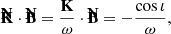 $$ \begin{aligned} \mathbf {\bar{K}} \cdot \mathbf {\bar{B}} = \frac{\mathbf{{K}} }{\omega } \cdot \mathbf {\bar{B}} = - \frac{\cos \iota }{\omega }, \end{aligned} $$