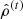$ {\hat{\rho}}^{(t)} $