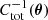 $ C^{-1}_{\mathrm{tot}}(\boldsymbol{\theta}) $