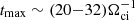 $ t_{\mathrm{max}}\sim (20{-}32)\Omega_{\mathrm{ci}}^{-1} $