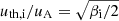 $ u_{\mathrm{th,i}}/u_{\mathrm{A}}=\sqrt{\beta_{\mathrm{i}}/2} $