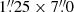 $ 1{{\overset{\prime\prime}{.}}}25 \times 7{{\overset{\prime\prime}{.}}}0 $