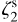 $\zeta _2^{\rm{s}}$