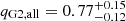 $ q_{\mathrm{G2,all}}=0.77_{-0.12}^{+0.15} $