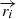 $ \overrightarrow{r_{i}} $