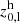 $ z_{0,\mathrm{l}}^{\mathrm{h}} $