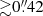 $ {\gtrsim}0{{\overset{\prime\prime}{.}}}42 $