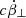 $ c\dot{\beta}_{\perp} $