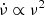 $ \dot\nu\propto \nu^2 $