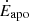 $ \dot{E}_{\mathrm{apo}} $