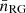 $ \bar{n}_{\mathrm{RG}} $