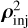 $\[\rho_{\mathrm{inj}}^2\]$