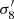 $ \sigma_8^\prime $