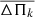$ \overline{\Delta \Pi_k} $