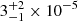 $ 3^{+2}_{-1}\times10^{-5} $