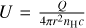 $U = {Q \over {4\pi {r^2}{n_{\rm{H}}}c}}$