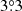 $ 3{{\overset{\circ}{.}}}3 $