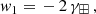 $$ \begin{aligned} { w}_1 =&\, -2\,\gamma _\boxplus \,,\end{aligned} $$