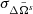 $ \sigma_{\Delta\tilde{\Omega}^s} $