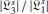 $ \lvert{\mathfrak{L}^s_3}\rvert /\lvert{\mathfrak{L}^s_1}\rvert $