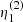 $ \eta_1^{(2)} $