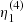 $ \eta_1^{(4)} $