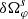$ \delta\Omega_\varphi^s $