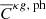 $ \overline{C}^{\kappa g,\text{ ph}} $