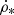 $ \dot{\rho}_{*} $