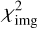 $\chi^2_{\rm img}$