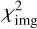 $\chi^2_{\rm img}$