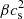 $ \beta c_{\mathrm{s}}^{2} $