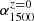 $ \alpha_{1500}^{z=0} $