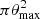 $ \pi\theta_{\rm max}^2 $