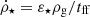 $ \dot \rho_\star= \varepsilon_\star {\rho_{\mathrm{g}} / t_{\mathrm{ff}}} $