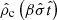 $ \hat{\rho}_{\mathrm{c}}\left(\beta\hat{\sigma} \hat{t}\right) $