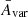 $ \bar{A}_{\mathrm{var}} $