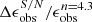 $ \Delta{\epsilon_{\mathrm{obs}}^{S/N}}/\epsilon_{\mathrm{obs}}^{n=4.3} $