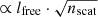 $ \propto l_{\mathrm{free}} \cdot \sqrt{n_{\mathrm{scat}}} $